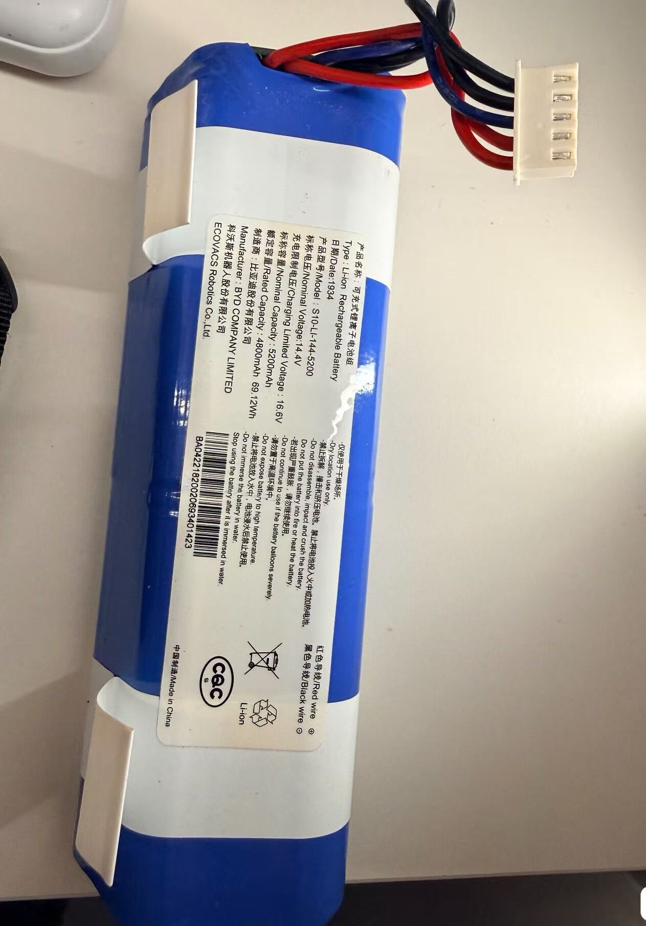 new for ECOVACS S10-Li-144-520 - 4S Lipo Battery 14.8V 6000Mah ulasan dan harga