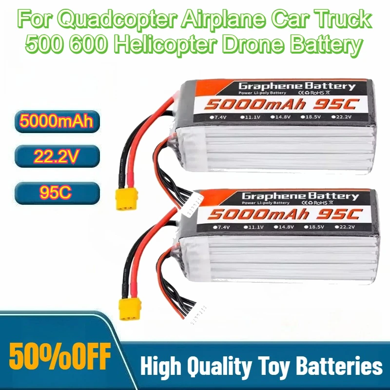 95C 22.2V 6S 5000mAh Lipo Batt - 6S Lipo Battery 22.2V 5000Mah ulasan dan harga